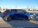 Nissan Kicks Sr 3N1CP5DV7LL498395 снимка