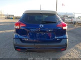 Nissan Kicks Sr 3N1CP5DV7LL498395 снимка