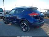Nissan Kicks Sr 3N1CP5DV7LL498395 снимка