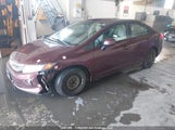 Honda Civic Lx 2HGFB2F48CH032741 снимка