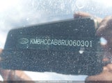 Hyundai Kona Sel KM8HCCAB8RU060301 снимка
