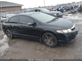 Honda Civic Hybrid JHMFA36209S800041 снимка