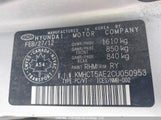 Hyundai Accent KMHCT5AE2CU050953 снимка