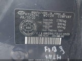 Hyundai Elantra KMHD84LF0LU110539 снимка