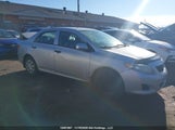 Toyota Corolla S/Le/Xle 2T1BU4EE7AC230862 снимка