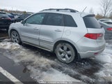 Acura Rdx 5J8TB18517A800969 снимка