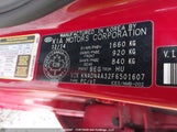 Kia Rio Ex/Ex+/Lx/Lx+/Sx KNADN4A32F6501607 снимка