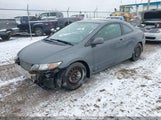 Honda Civic Lx 2HGFG12639H005412 снимка