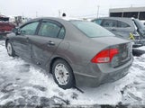 Honda Civic 2HGFA16357H037437 снимка