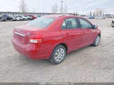 Toyota Yaris JTDBT923291335599 снимка