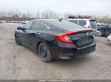 Honda Civic Touring 2HGFC1F95HH103663 снимка