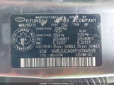 Hyundai Tucson Gls KM8JUCAG6FU094808 снимка