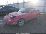 Mazda Mx-5 Miata JM1NA3530S0620163 снимка