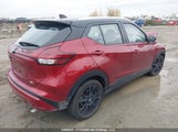 Nissan Kicks Sv 3N1CP5CV4PL519288 снимка