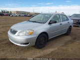 Toyota Corolla Ce/Le/S 2T1BR32E78C898414 снимка