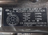 Kia Rondo Ex/Ex-Premium KNAHH8A80C7412619 снимка