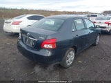 Toyota Yaris JTDBT923681198259 снимка