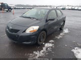 Toyota Yaris JTDBT923791326221 снимка