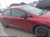 Honda Civic Dx 2HGFA16288H000360 снимка