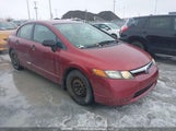 Honda Civic Dx 2HGFA16288H000360 снимка