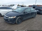 Honda Civic Lx-S 2HGFA1F68BH101375 снимка