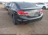 Honda Civic 2HGFB2F70FH041397 снимка