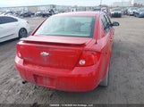 Chevrolet Cobalt 1G1AJ55F377332228 снимка