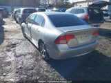 Honda Civic 2HGFA16258H125722 снимка