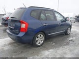 Kia Rondo Lx/Ex KNAFG526687123824 снимка