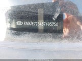 Kia Sportage Ex/Lx KNDJE723487495750 снимка