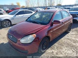 Hyundai Accent Gls KMHCN45C28U264006 снимка