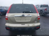Honda Cr-V 5J6RE48589L809333 снимка