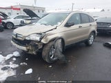 Honda Cr-V 5J6RE48589L809333 снимка