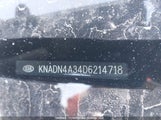 Kia Rio Ex/Lx/Lx+/Sx KNADN4A34D6214718 снимка