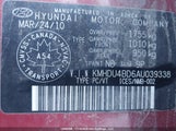Hyundai Elantra Gl KMHDU4BD6AU039338 снимка