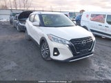 Nissan Kicks Sv 3N1CP5CV2PL501856 снимка