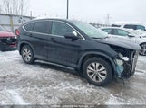 Honda Cr-V Ex-L 2HKRM4H75CH105757 снимка