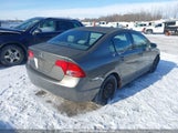 Honda Civic Dx 2HGFA16377H033387 снимка