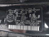 Hyundai Tucson Gl KM8JT3AC5CU454338 снимка
