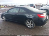 Honda Civic Lx 2HGFG12658H000288 снимка