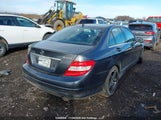 Mercedes-Benz C 250 4Matic WDDGF8FB2AF482852 снимка