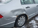Honda Civic 2HGFA16387H030577 снимка