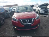 Nissan Kicks Sr 3N1CP5DV5LL567911 снимка