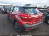 Nissan Kicks Sr 3N1CP5DV5LL567911 снимка