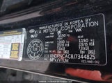 Kia Sportage KNDPNCAC8J7344825 снимка