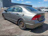 Honda Civic Dx 2HGFA16337H013511 снимка