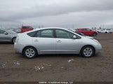 Toyota Prius JTDKB20U277562954 снимка