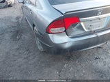 Honda Civic Dx/Dx-A 2HGFA16269H103424 снимка