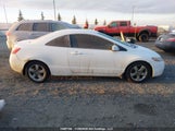 Honda Civic Lx 2HGFG12627H000845 снимка