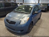 Toyota Yaris JTDJT923875132900 снимка